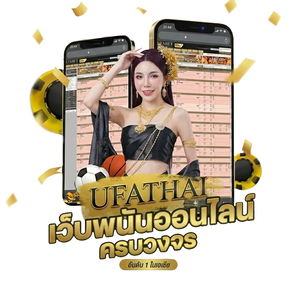 ดูหนังดู Bonus Banner — สมาชิกทุกคน